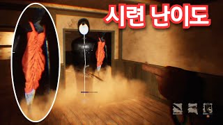 1챕터인데 나오는 적들이 심상치 않다 [그림자 복도 2]