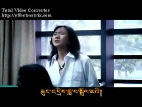 Chungdi Jampa