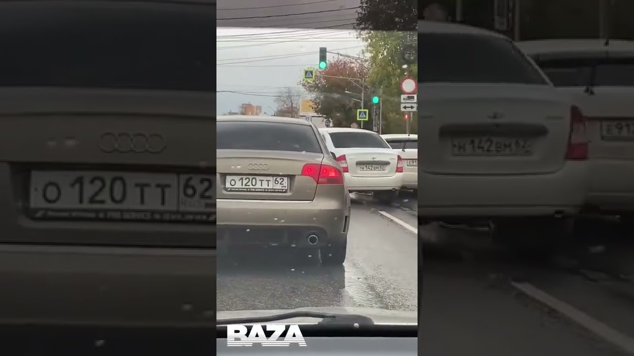 Жесткая разборка водителей в Рязани - YouTube