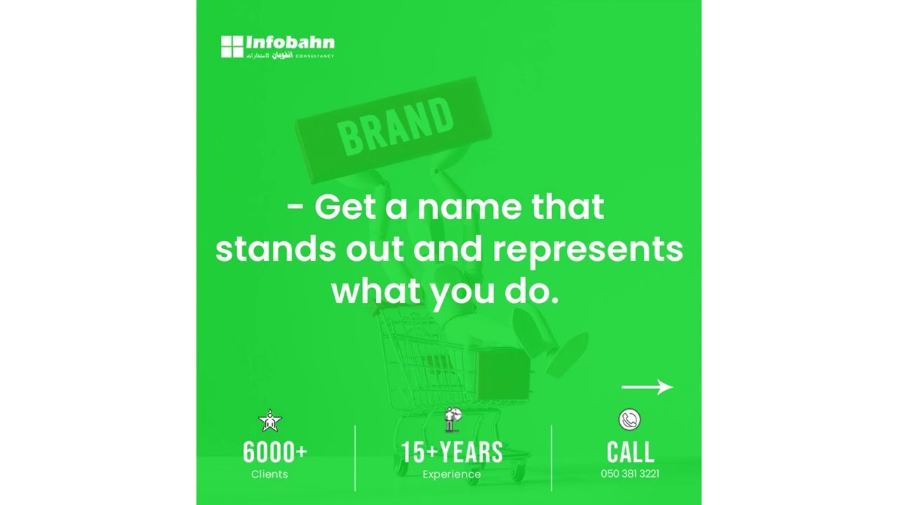 Want to make your business a BRAND?