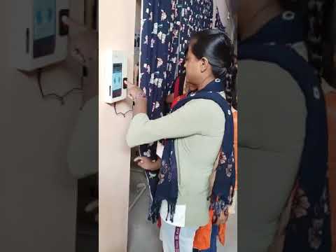 Candidate Adhar Enable Biomatric Attendance System Video under Samarth Scheme