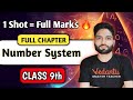🎯 One Shot Number System Class 9 | Half Yearly + Final Revision in 1 Video