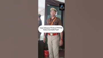 Rohit  gupta | up police sub inspector motivational video | UP SI ❤️