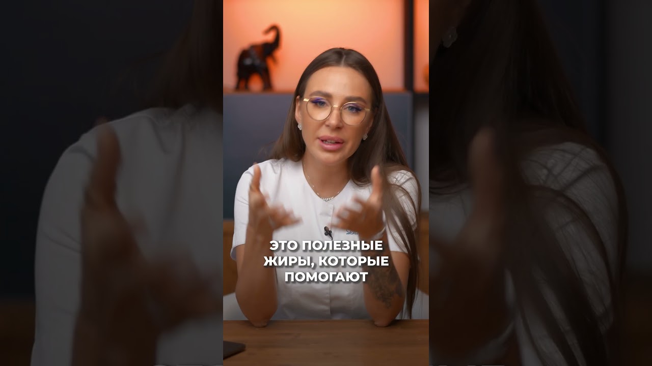 Почему нужно есть лосось на диетах? #диета #врач #докторзубарева #здоровье #натальязубарева