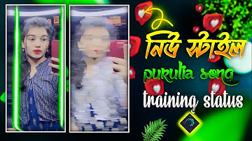 1 photo Bengali status editing alight motion training video editing purulia status