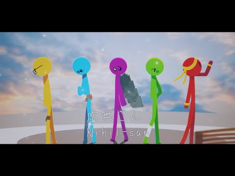 [ Animator VS Minecraft ] 虚無さん (Nihil-san)  | Fan Short MV