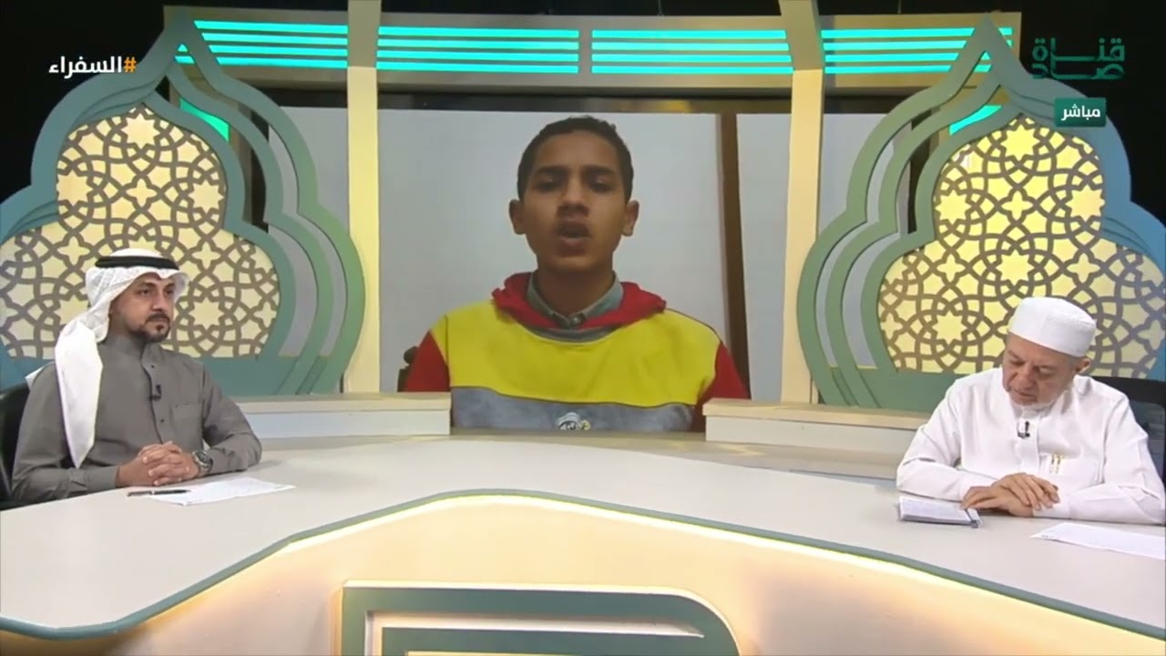 د. أيمن سويد: أنت شاب موهوب واحرص على هذه الأمور! | تلاوة عمرو ياسر من مصر