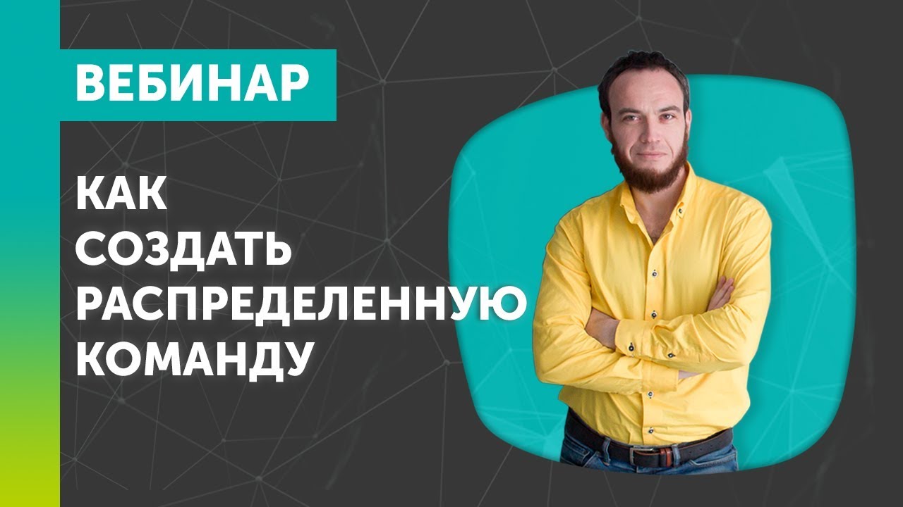 Машинная команда это