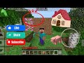 2️⃣Minecraft main apna ghar bana liya 😀