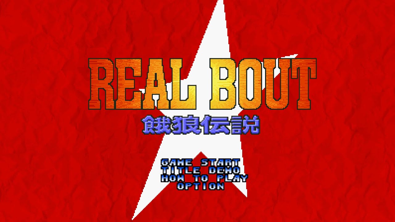 Real Bout Garou Densetsu ｜ リアルバウト餓狼伝説 (PlayStation) 【Longplay】
