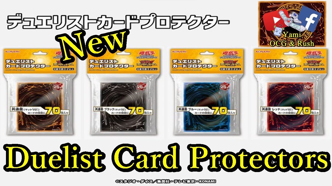 Duelist Card Protector OCG Ver Mate #yugioh #ocg #sleeves