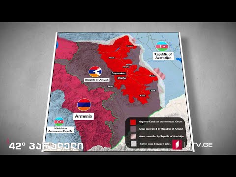 42° პარალელი - ომის მძევლები: მთიანი ყარაბაღის კონფლიქტის ისტორია