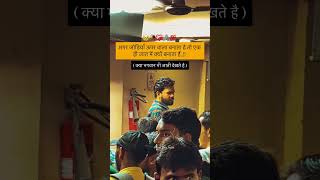 #bpsc #bpscexam #bpscteacher #patna #patnapolice #shortvideo #viralvideo #viral #kgs #youtubeshorts