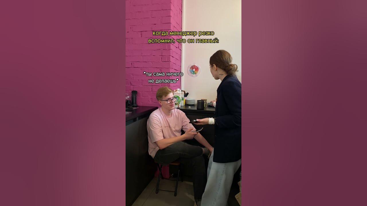 Неожиданно вспомнила бывшего. Неожиданно вспомнила бывшего