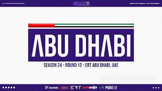 One Hub Racing Season 24 P3 Tier - Round 12: ERT Abu Dhabi screenshot 2