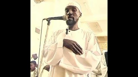 #القران    القارئ الشيخ/ إبراهيم محمد موسى