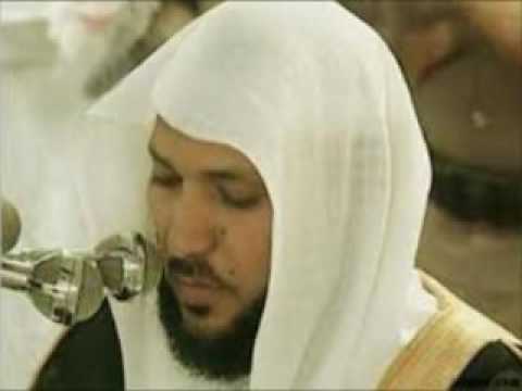 Maher Al Mueaqly Full Quran complete Part 12    muaiqly     