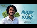 Chitrali new song by  ansar illahi   madaklasht chitral  bazme chitral