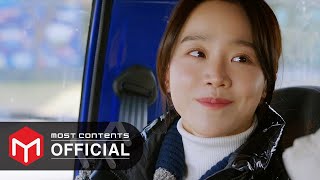 [M/V] dori - 춤 :: 웰컴투 삼달리(Welcome to Samdal-ri) OST Part.8