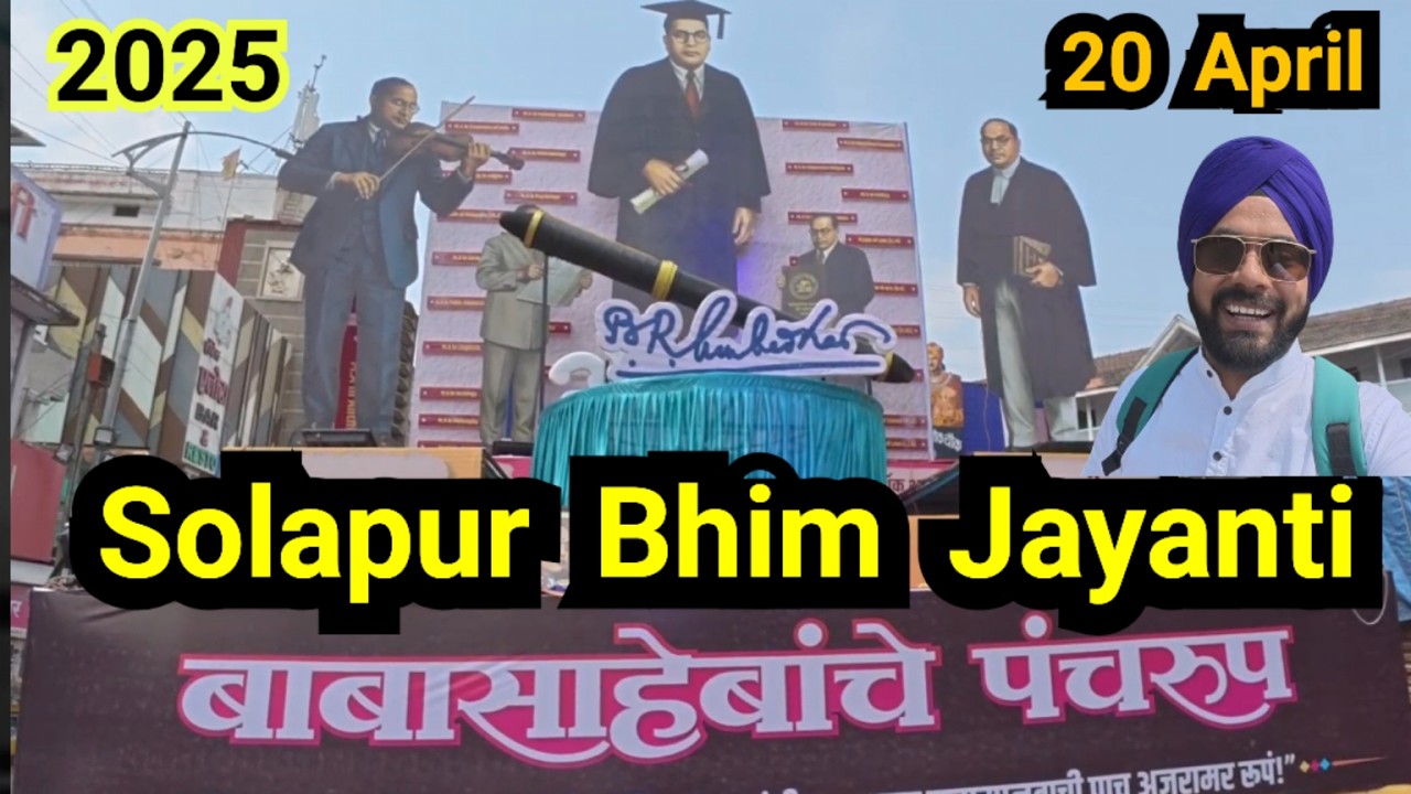 World's Biggest Bhim Jayanti Solapur | World's Longest DJ's Lineup Solapur | Bhim Jayanti Solapur