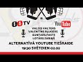 🏒NHL WATCHING PARTY | BLUE JACKETS - CANADIENS | Guntars Paste, Valdis Valters, Arvīds Rasa