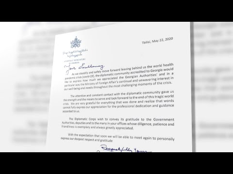 სამადლობელი წერილი დიპლომატების სახელით