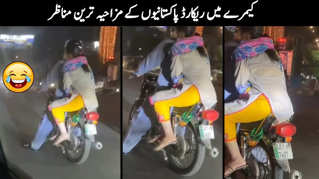 Funny Things Happen only in Pakistan 36 Be a Pakistani
