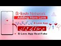 B love network daily reward not received |b love network heart not working | 😭😞