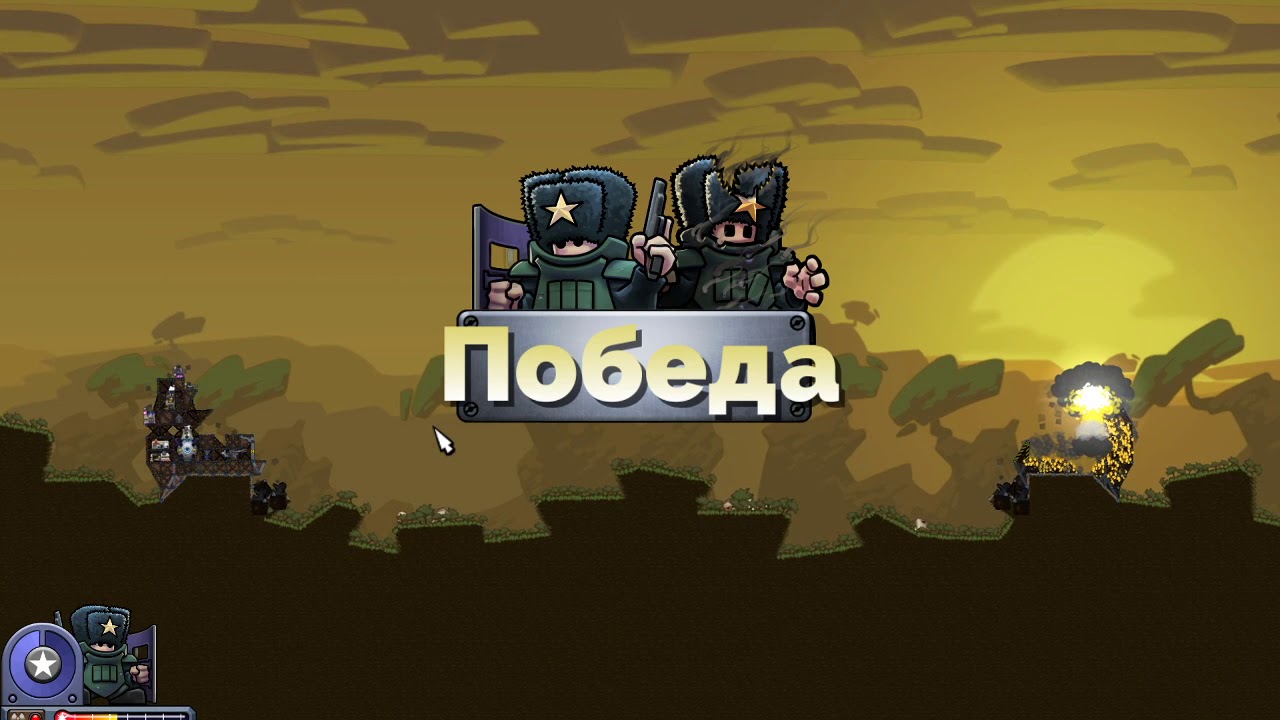 Игра ford night