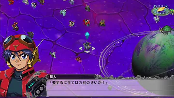 スパロボx 最終話 Mp3 スパロボx 最終話 Mp3