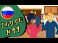 🇷🇺 Rus Dilində Dialoq #11