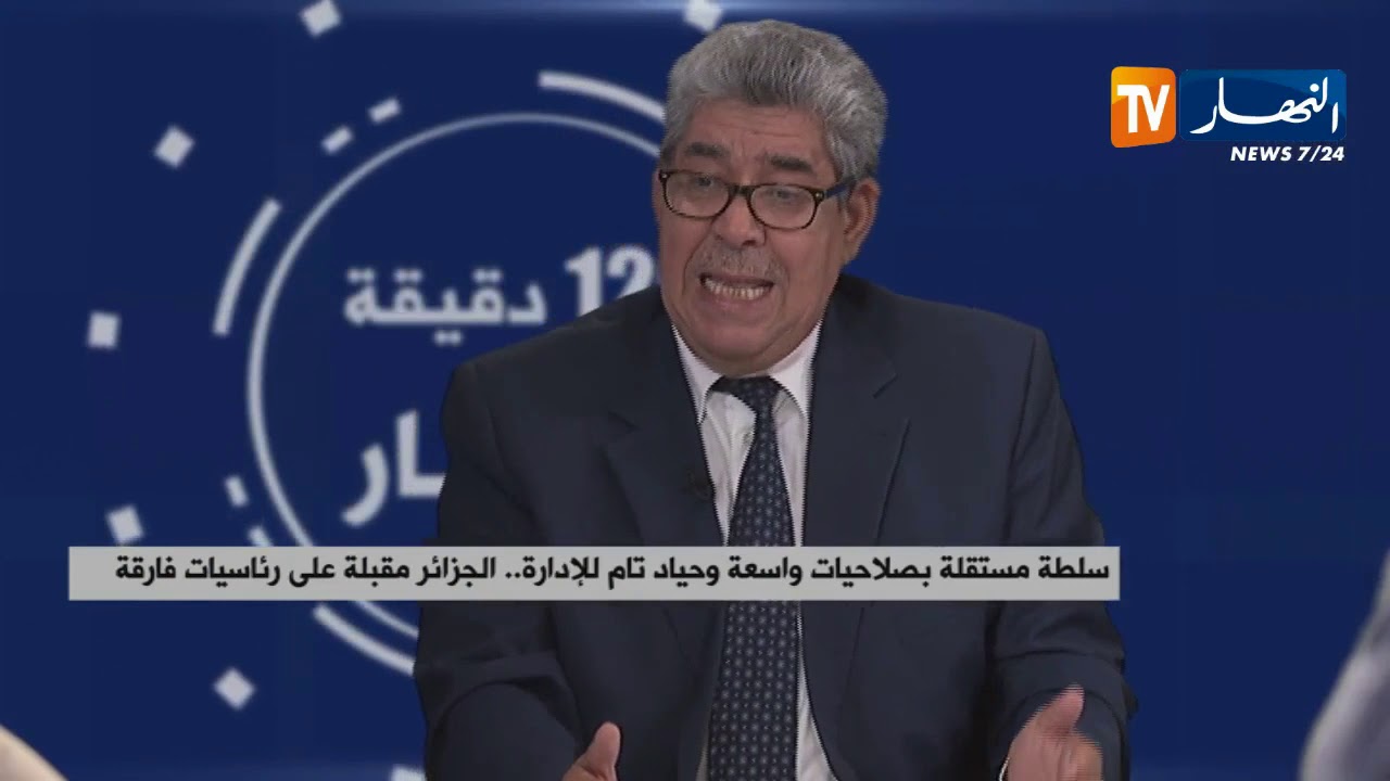 البرلمان ينخرط في مسعى تعجيل الإنتخابات بالمصادقة على الضمانات القانونية لنزاهتها