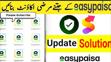 Easypaisa new working trick ||Make unlimited accounts|| easypaisa clone