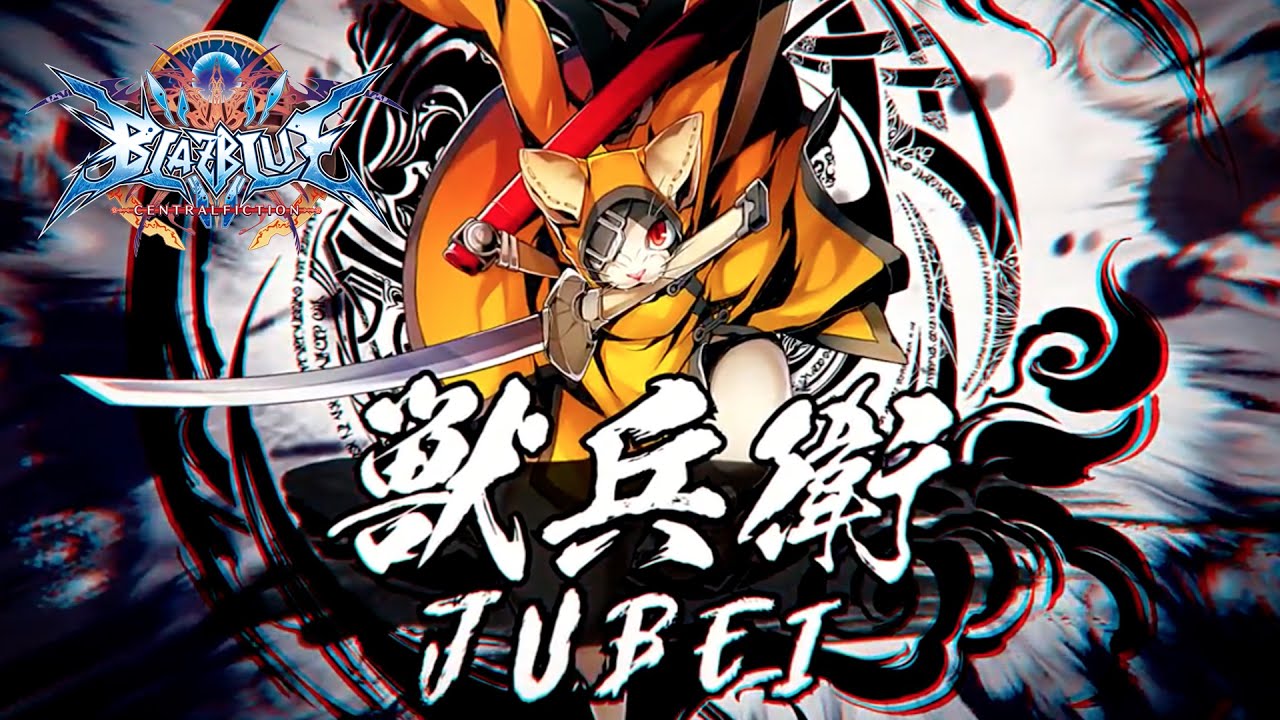Blazblue Centralfiction Jubei Introduction Trailer Youtube Blazblue Centralfiction Jubei Introduction Trailer Youtube