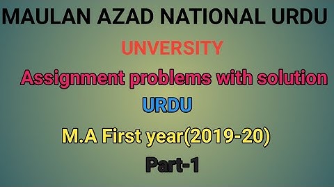 MANUU assignment problems with solutions urdu M.A First yr part-1