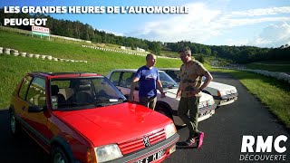 205 Gti - RMC Découverte Histoire Peugeot screenshot 4