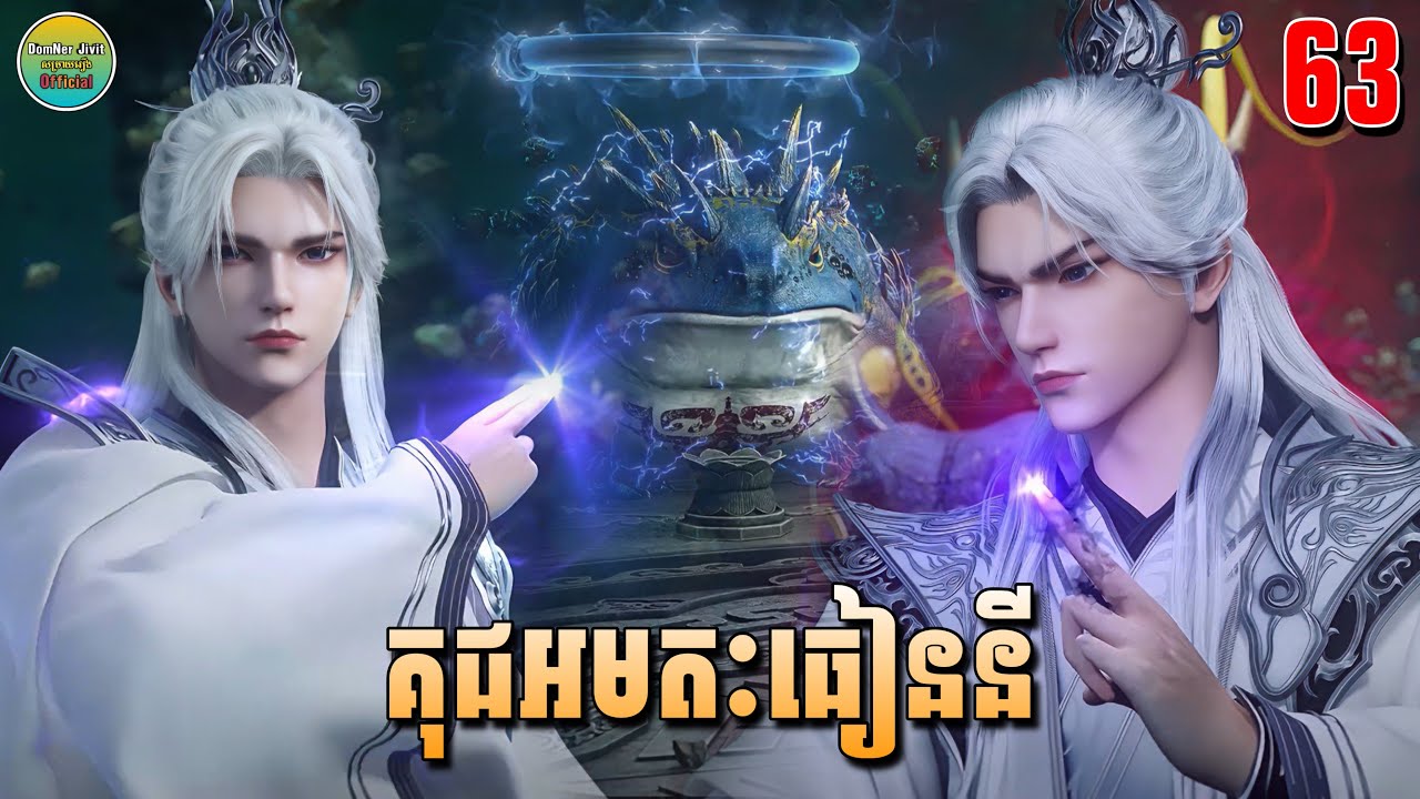 Men juda qiyin Internetga keldim