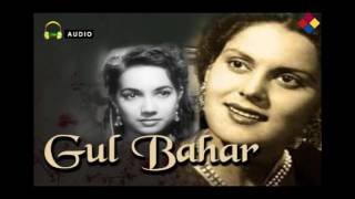 गर तेरी नवाज़िश हो जाये Gar Teri Nawaazish Ho Jaaye Lyrics in Hindi