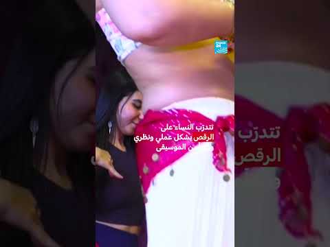 الحفاظ على تراث الراس اليمني وأصالته