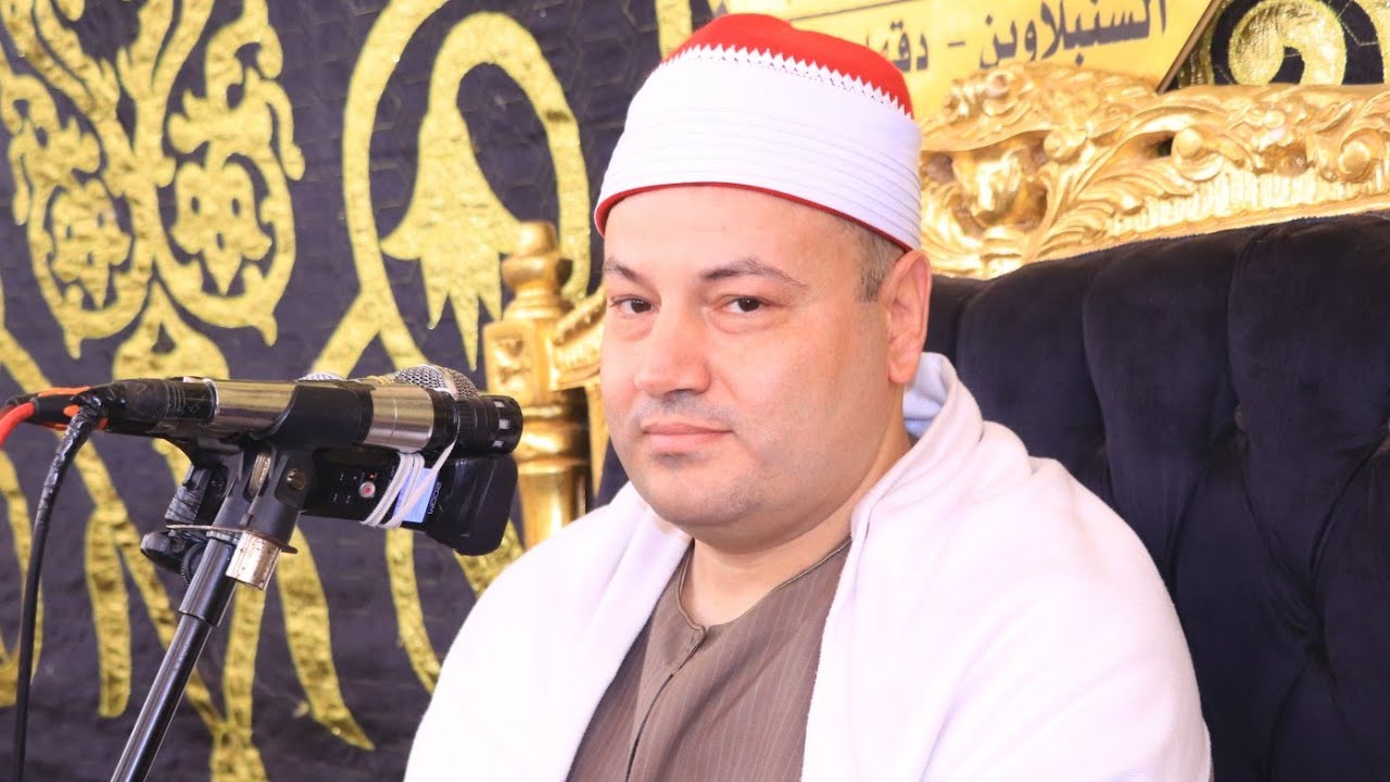 الشيخ محمود محمد صابر | الإسراء عزاء الحاج محمد مصطفى مسعود | عرب الطويله _ القاهرة ٣_٩_٢٠٢٣