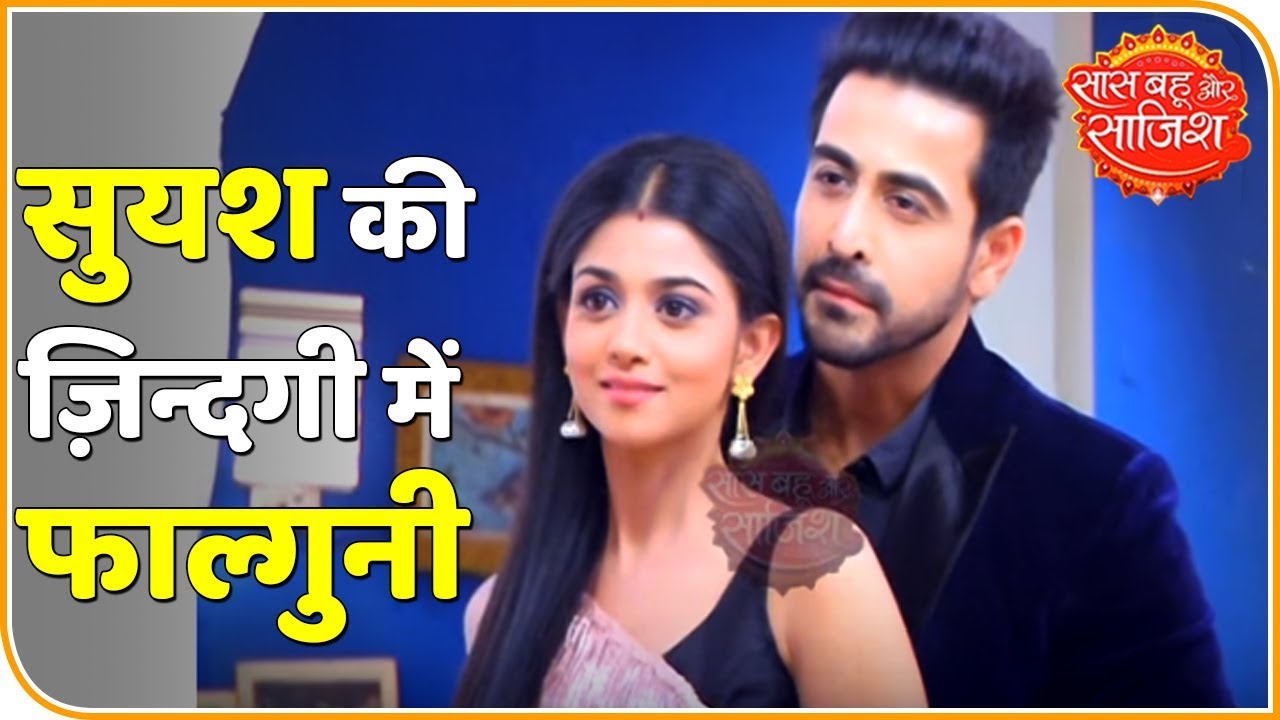 aditi rao Jiji Maa: Suyyash and Falguni reunite