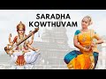 Sharadha kowthuvamshringeri sharadha mandapamtirunelveliclassical dancenellaiharini