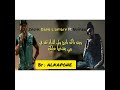 Zed K DANS L OMBRE Ft Nuinzo الكلمات Lyrics Zed K DANS L OMBRE Ft Nuinzo الكلمات Lyrics