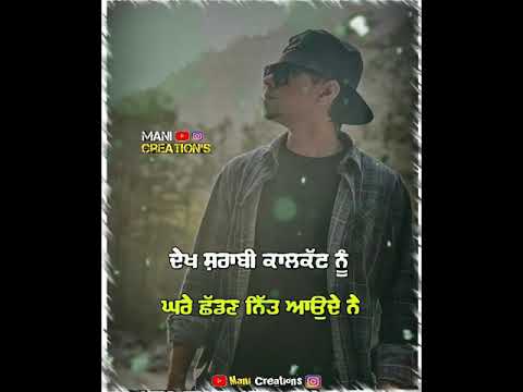 Mohobbat – Song Status Kambi Punjabi Sad Songs 2021 Latest Whatsapp  Sad Status 2021 Mani Creations