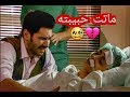 ليلى و جلنار اغنية الم الم اخر لحضه بيني وبينها مونتاج 2018 2017 ليلى و جلنار اغنية الم الم اخر لحضه بيني وبينها مونتاج 2018 2017
