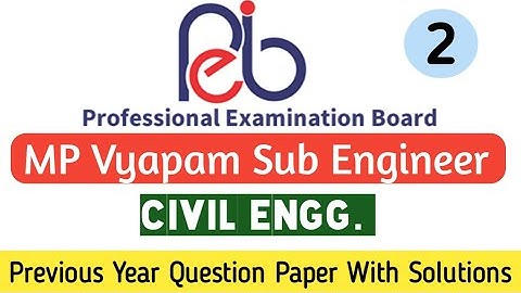 MP Vyapam Sub Engineer Previous Year Question Paper|| Vyapam Sub Engineer Previous Papers