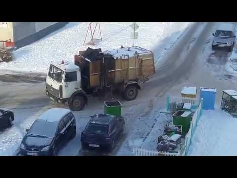 Garbage Truck Revenge