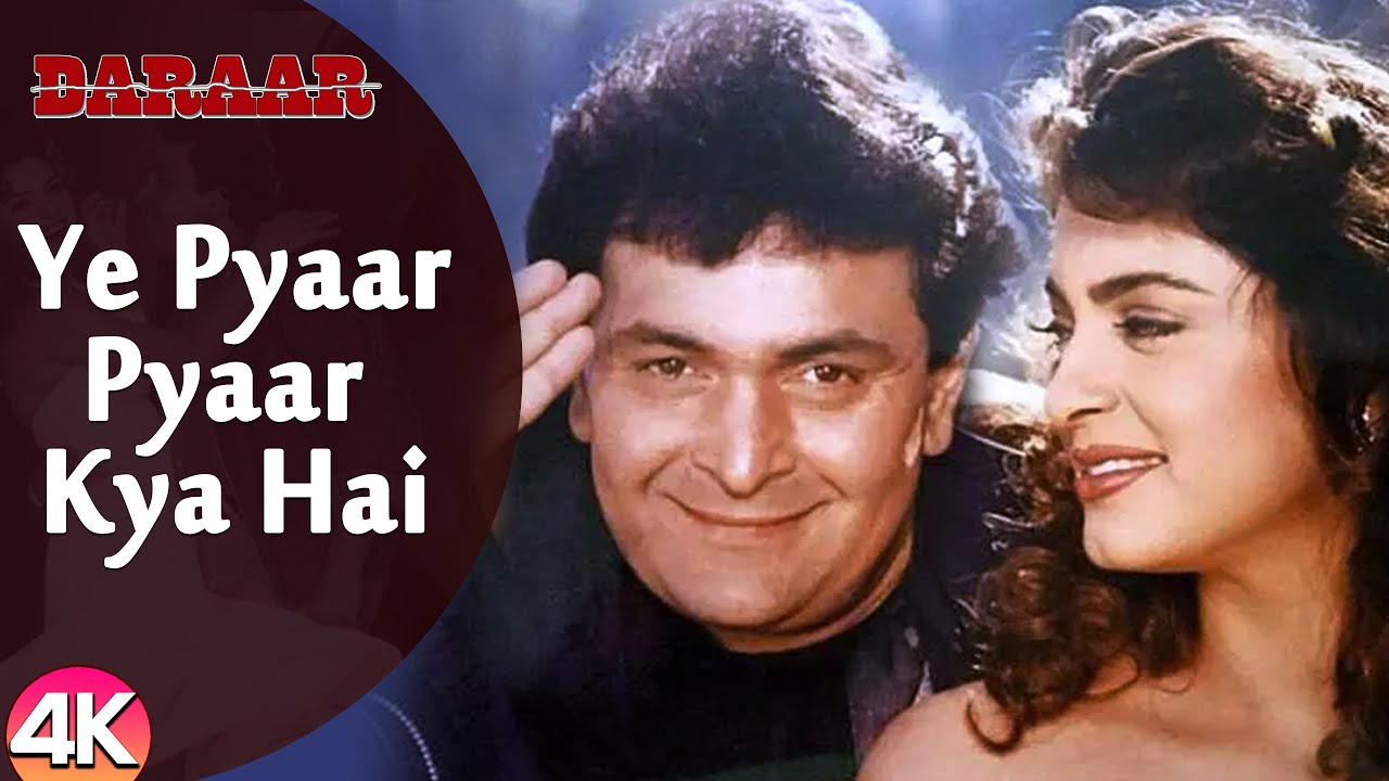 Ye Pyaar Pyaar Kya Hai   4K Video  Rishi Kapoor  Juhi Chawla  Daraar  Ishtar Music