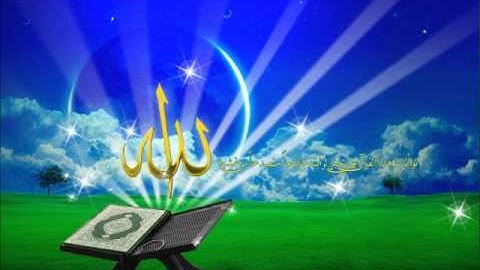 تلاوة عطرة ، سبحان الذي خلق هذا الصوت.