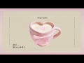 Hot Milk...🥛🤍 뜨거운 우유...